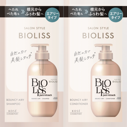 商品イメージ
