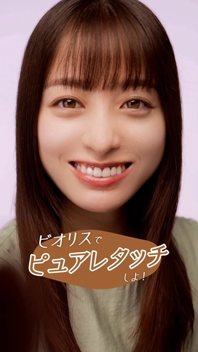 再生ボタン