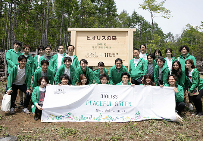 山梨県笛吹市での植樹活動